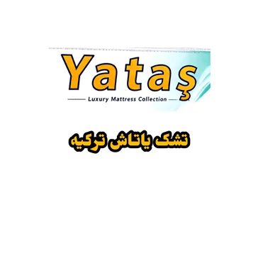 برند یاتاش